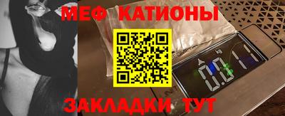 твердый Изобильный