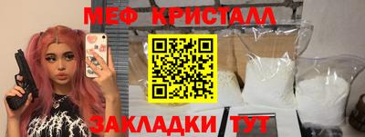 jwh Ирбит
