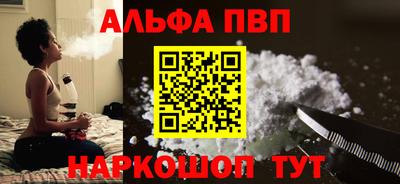 jwh Ирбит