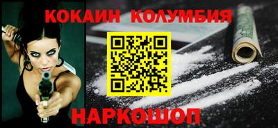 jwh Ирбит