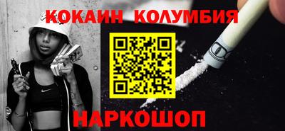 a pvp Ипатово
