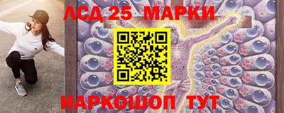 a pvp Ипатово