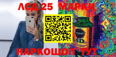 jwh Ирбит
