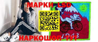 jwh Ирбит