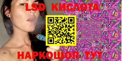 jwh Ирбит