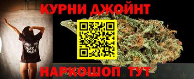 jwh Ирбит
