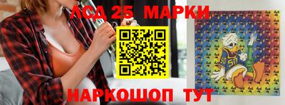 a pvp Ипатово