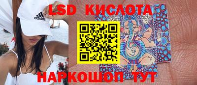 a pvp Ипатово