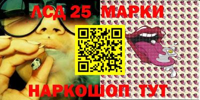 a pvp Ипатово