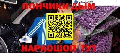 твердый Изобильный