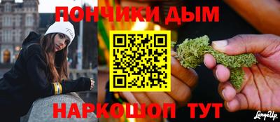 a pvp Ипатово