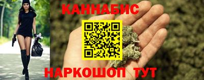 jwh Ирбит