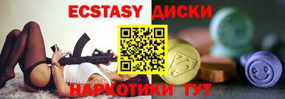 jwh Ирбит