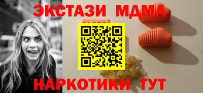 jwh Ирбит
