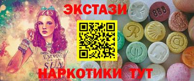 a pvp Ипатово