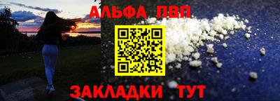 твердый Изобильный