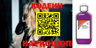 твердый Изобильный