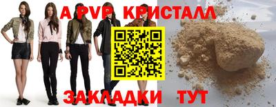 твердый Изобильный