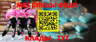 a pvp Ипатово