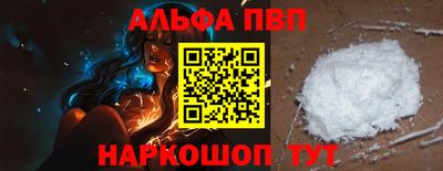 jwh Ирбит