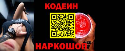 a pvp Ипатово