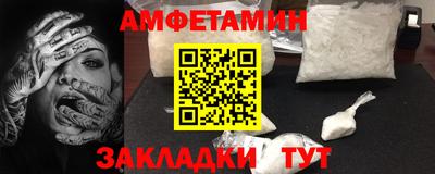 jwh Ирбит