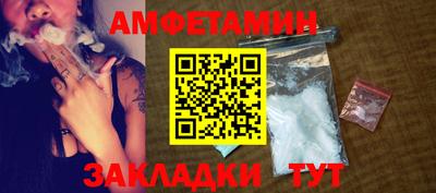 jwh Ирбит