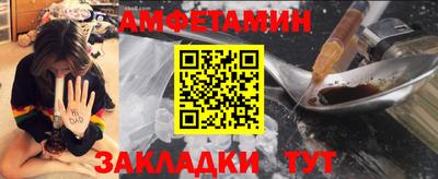 jwh Ирбит