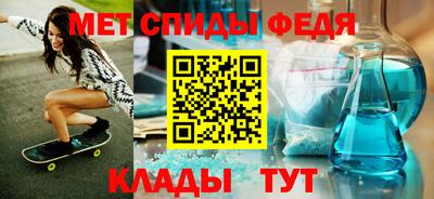 твердый Изобильный