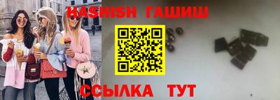 jwh Ирбит
