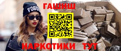 a pvp Ипатово