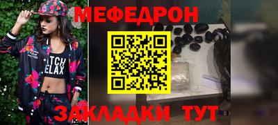 твердый Изобильный