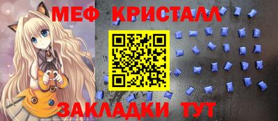 твердый Изобильный