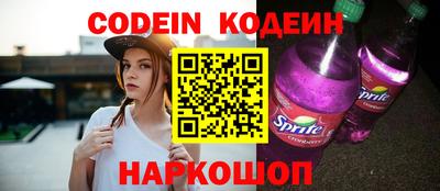 jwh Ирбит