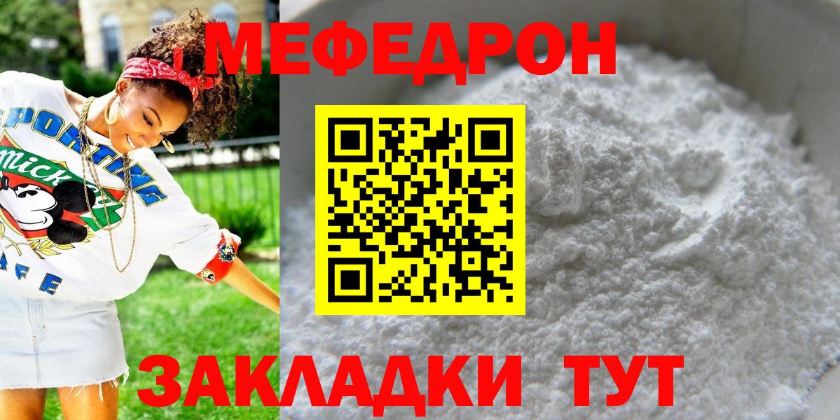 Гашиш Лянтор